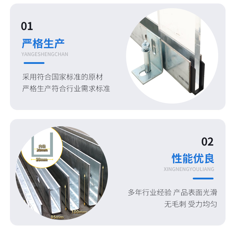 普格幕墙钢板折弯件